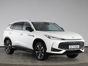MG MOTOR UK HS at McMillan Motors Greenock